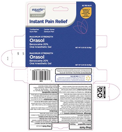Walmart_orasol_0.33oz Carton (Walmart Orasol 0.33oz Carton)